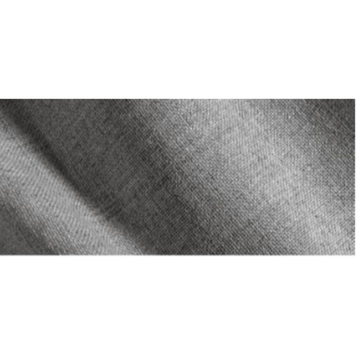 Rideau occultant 52 po x 84 po mauve – Lecompte maison et style de vie