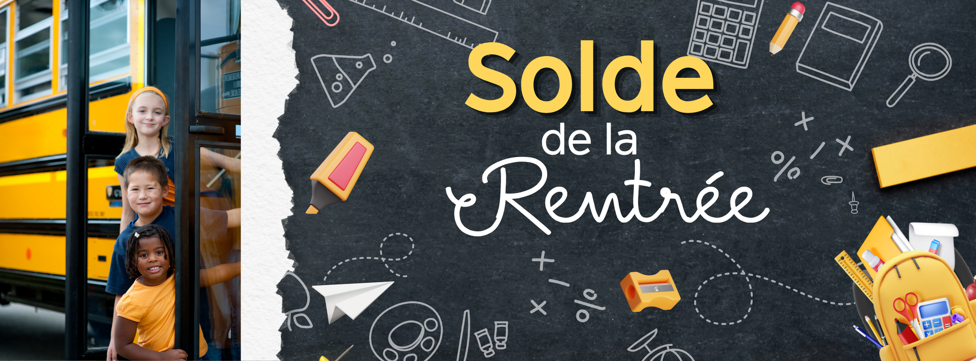 Petit prix scolaire