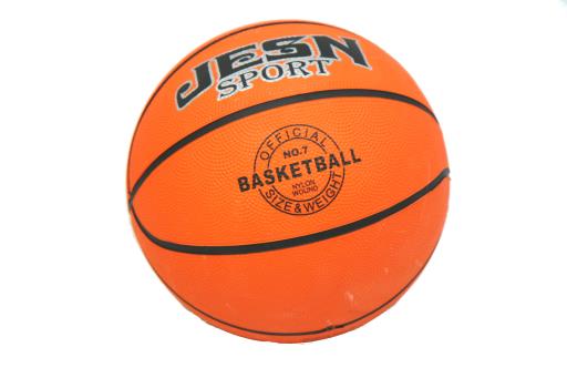 Ballon de basketball #7 600 g