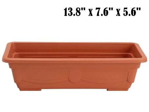 Balconnière en plastique 14 po x 7,5 po brun