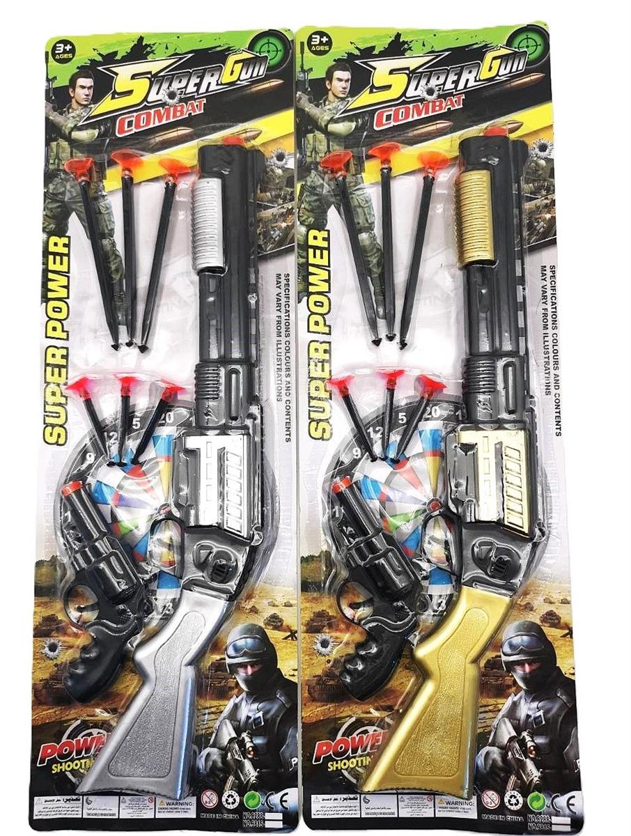 Carabine et revolver à fléchettes ventouse