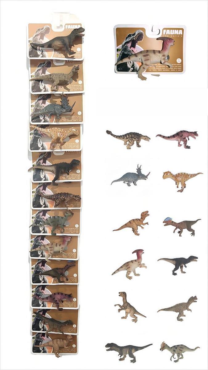 Figurine dinosaure 4 po