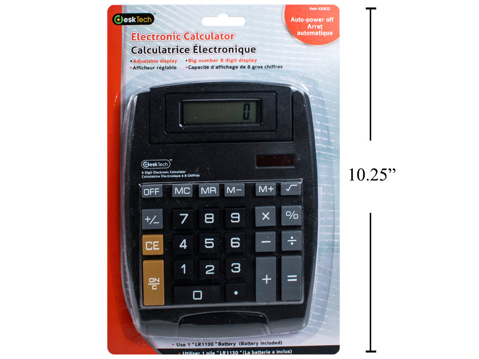 Calculatrice électronique noire 8 po