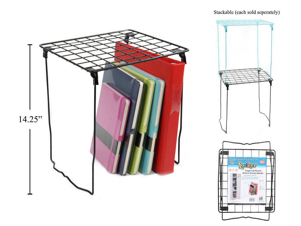 Tablette noire en grillage en métal 11 po x 10 po x 14 po