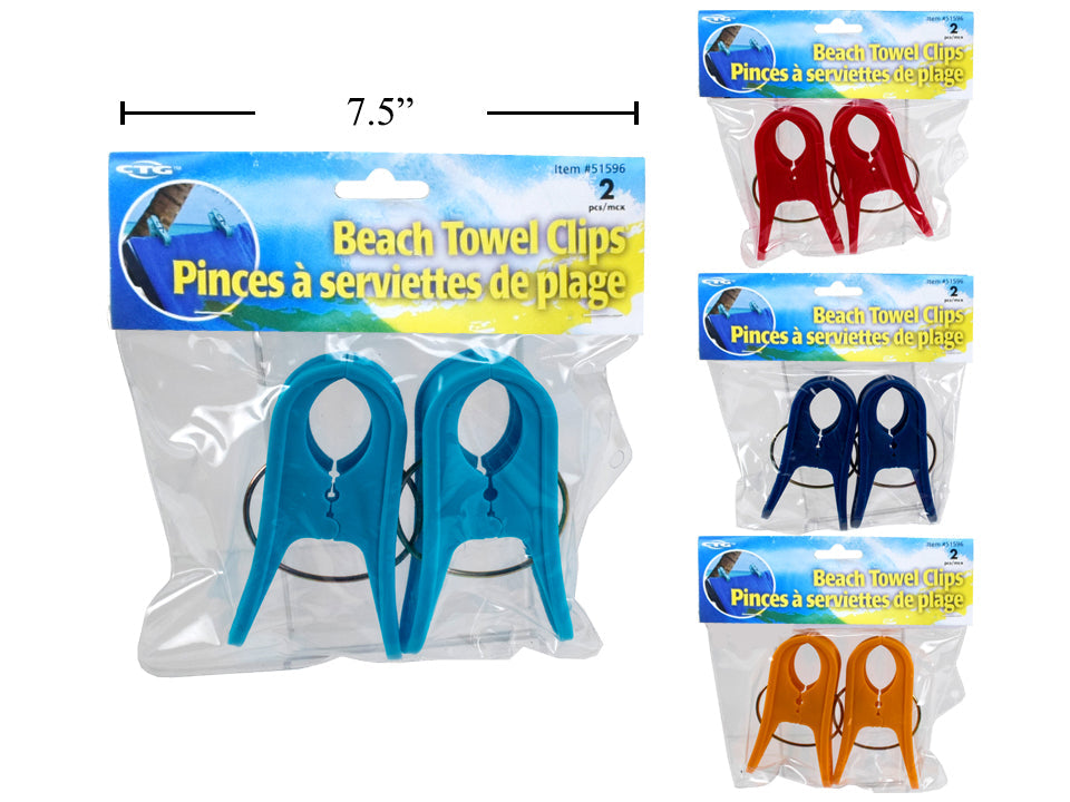 Pince pour serviette de plage (paquet de 2)