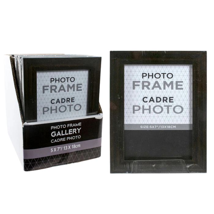 Cadre photo en bois brun foncé
