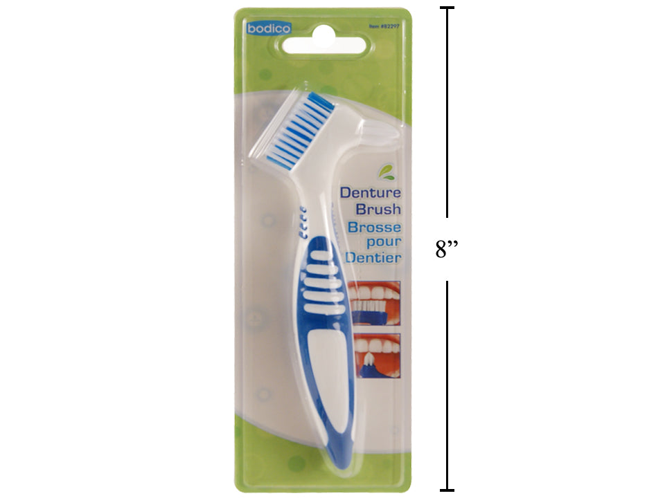 Brosse à dentier Bodico