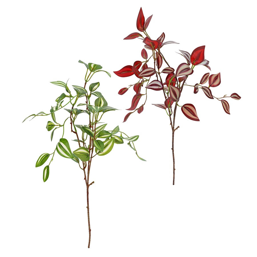 Branche de feuille zébrée artificielle 23 po