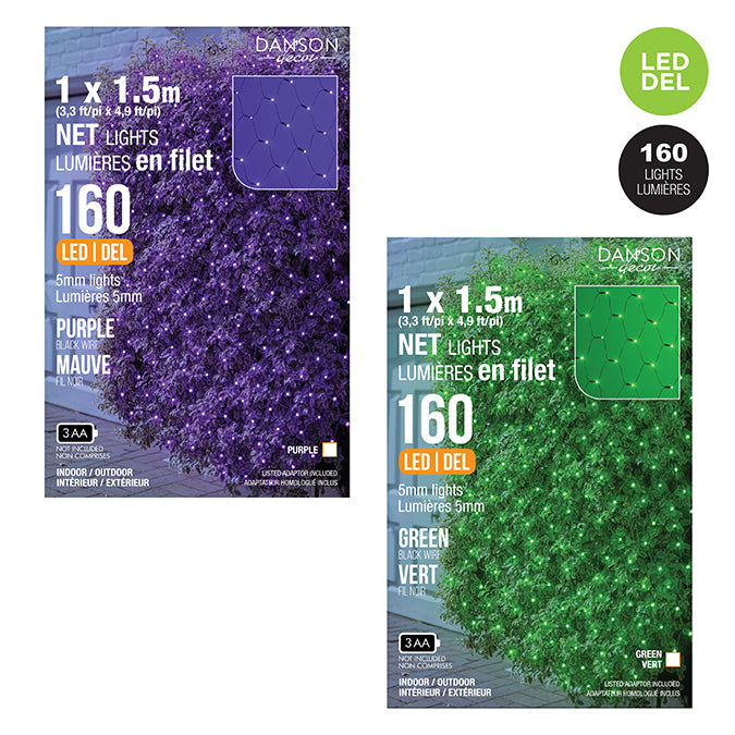 Filet de 160 lumières DEL 5 mm intérieur et extérieur 3,3 pi x 4,9 pi