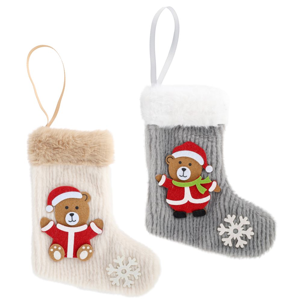 Ornement bas de Noël pour carte-cadeau 7 po