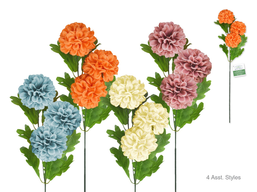 Tige de 3 chrysanthèmes artificielle 25,5 po