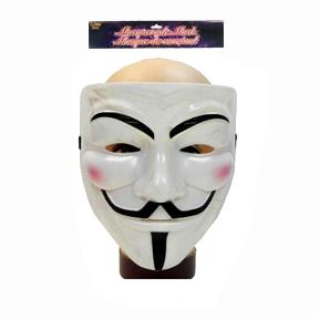 Masque Vendetta