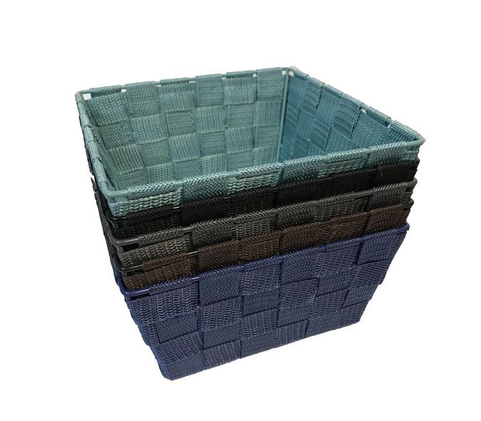Panier en nylon 7,5 po x 7,5 po x 4 po