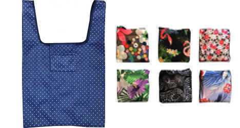Sac de magasinage réutilisable 18 pouces x 16 pouces