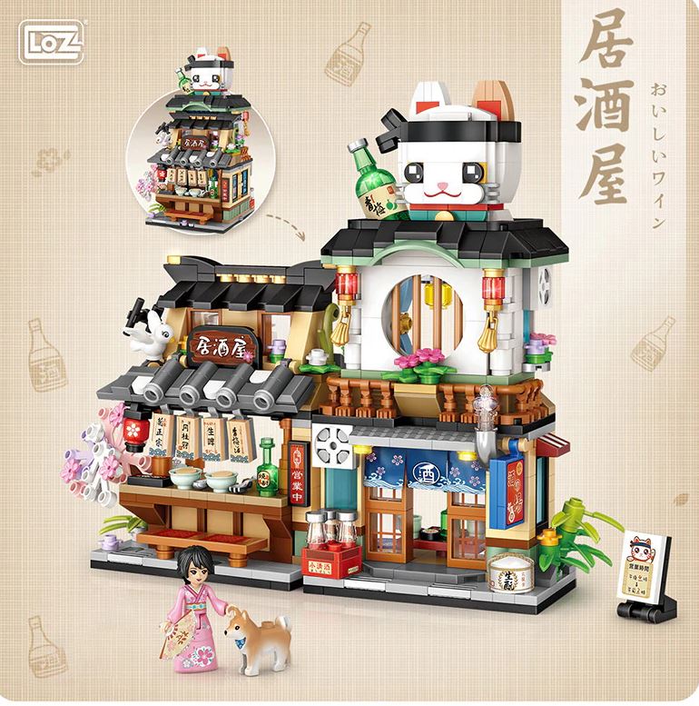 DIY en mini blocs Loz Izakaya maison japonais (10 ans et +)
