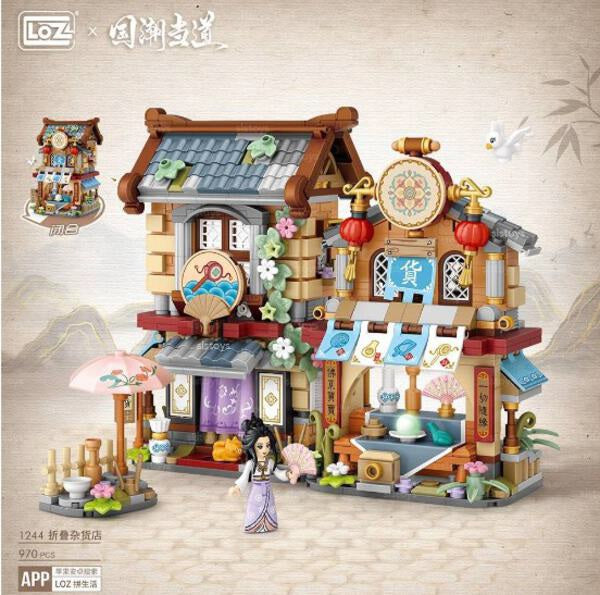 DIY en mini blocs Loz le magasin général (10 ans et +)