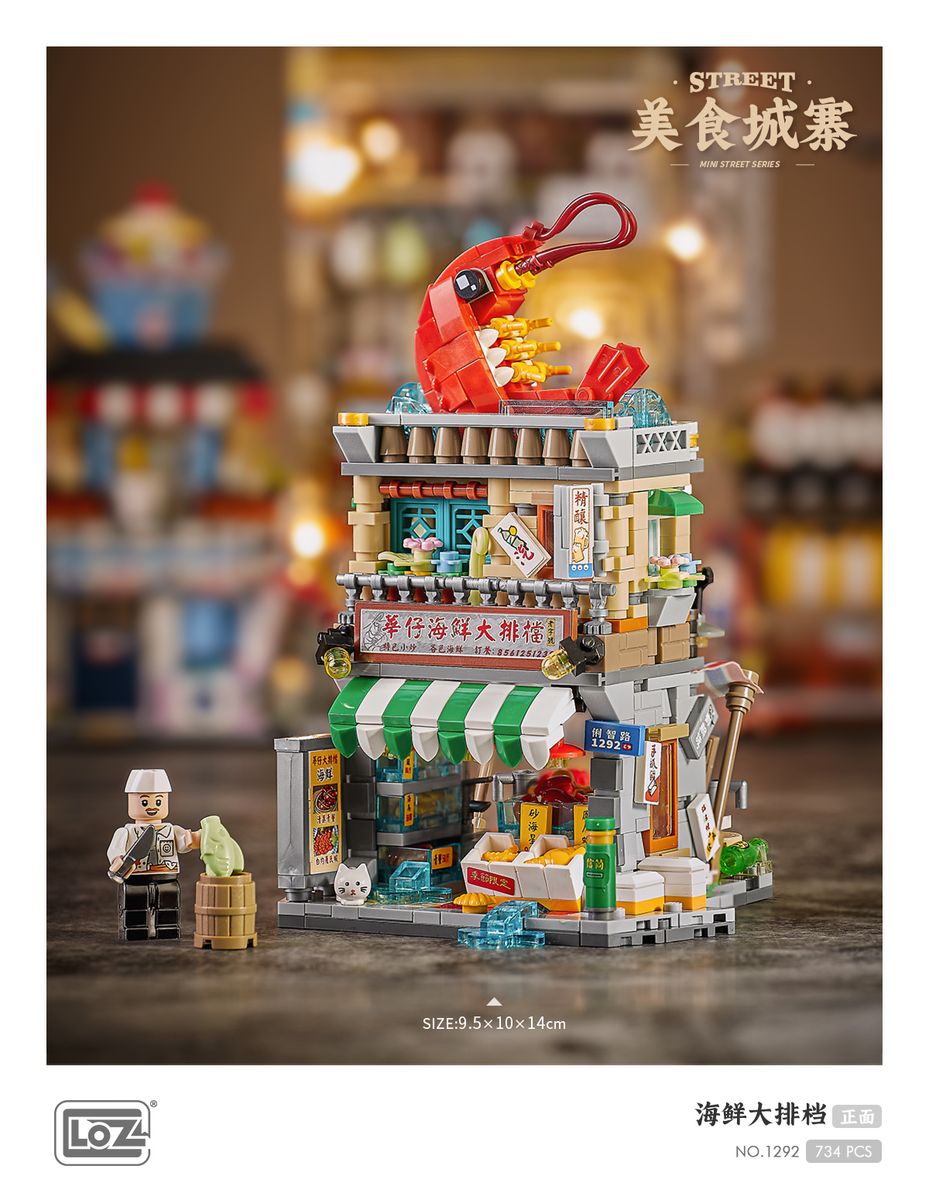 DIY en mini blocs Loz restaurant de fruits de mer