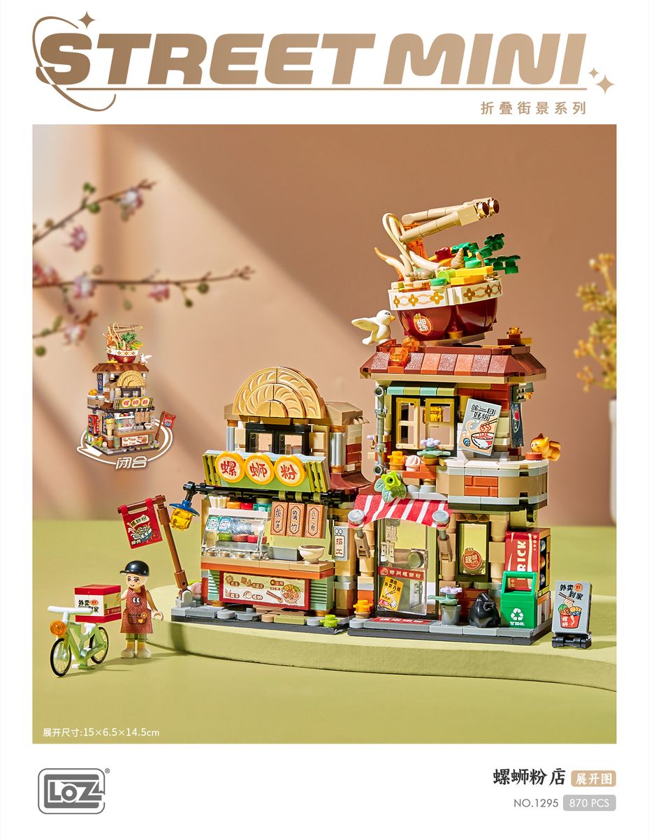 DIY en mini blocs Loz restaurant de nouilles