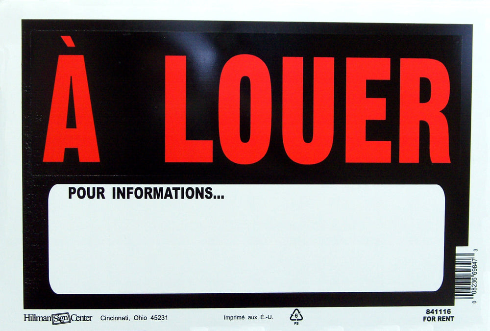 Affiche 8 po x 12 po à louer