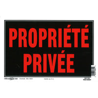 Affiche 8 po x 12 po propriété privée