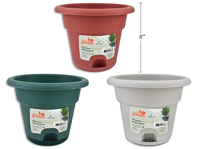 Pot en plastique 8 po avec drain