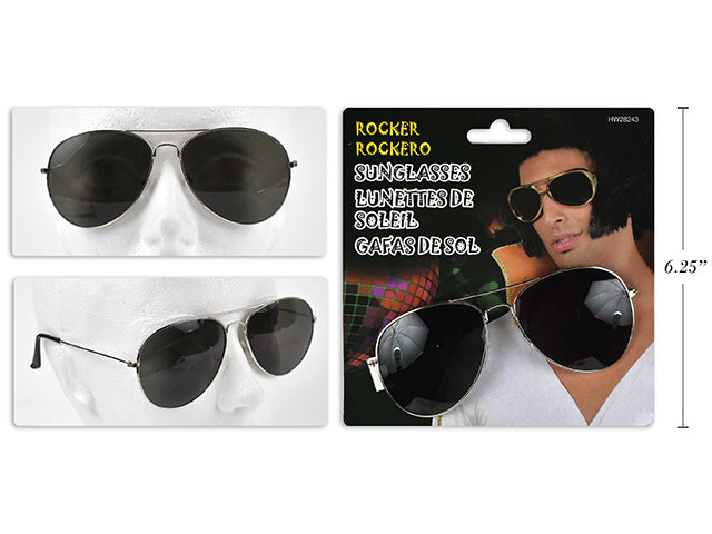 Lunettes de soleil 5,5 po