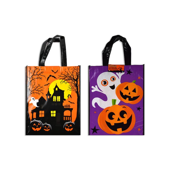 Sac pour cueillette de bonbons 23 po x 12 po