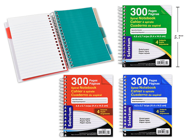 Cahier de notes spiral 4 sujets 300 pages lignées