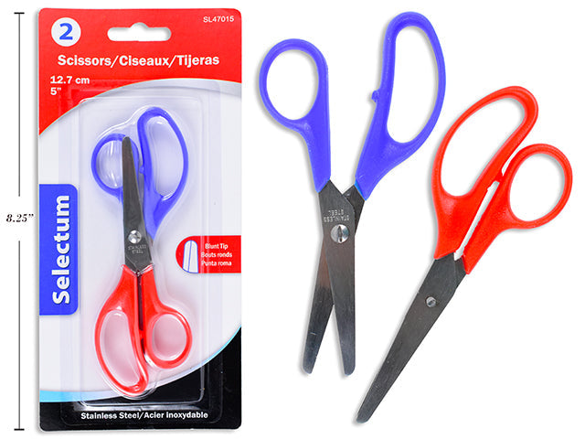 Ciseaux 5" bout rond (paquet de 2)