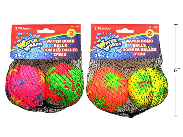 Balle d'eau 2,75 po (paquet de 2)