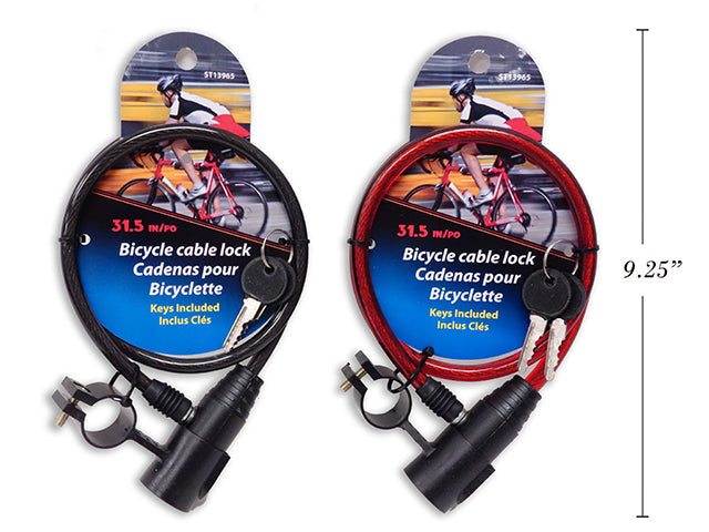 Cadenas pour vélo à clé 32 po (8 mm)