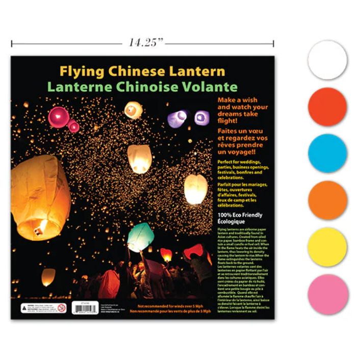 Lanterne chinoise volante