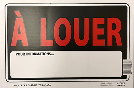 Affiche 8 po x 12 po à louer
